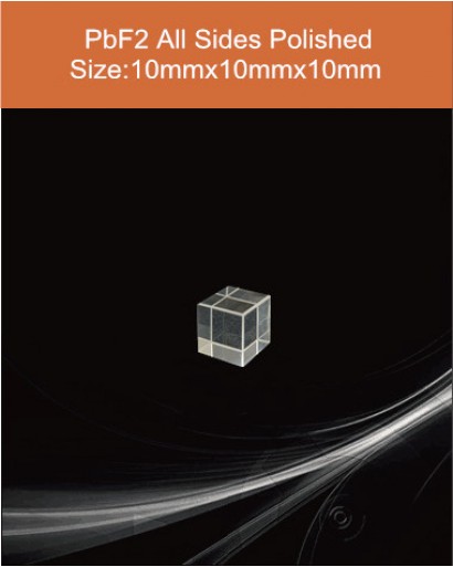 PbF2 crystal, Europium doped Calcium Fluoride scintillator, PbF2 Calcium Fluoride Scintillation crystal Material ,10x10x10mm